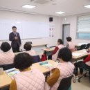 성인문해교육 2단계 이미지