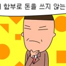 G9호텔 이미지