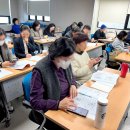 디지털문해교육사 강사 양성과정(2급) 이미지