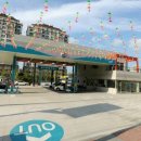 꽃마을주유소 이미지