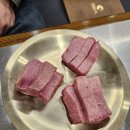 [인천/청라] 가정동 루원시티 맛집 &#39;삼팔공우&#39; 숙성한우 맛집
