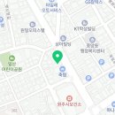 한국한센복지협회강원도지부부설복지의원 이미지