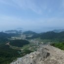 오천초 산악회 2018년4월 정기산행(통영 미륵산) 이미지