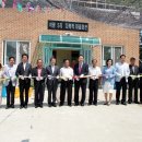 석정5리마을회관 이미지