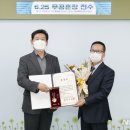 금성천 이미지
