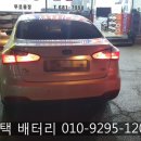 포승기공