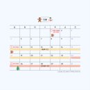 중랑체육관 이미지