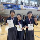 연검제 검도관 이미지