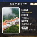 청화웰니스 이미지