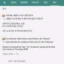 예쁜약국 이미지