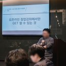 소셜아트웍스 이미지