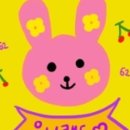 유니의 행복가게