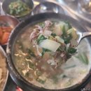 연남동 레트로풍 맛집 소제이 연남점 소꼬리찜