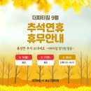 더 피티 이미지