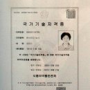 정성드림 이미지