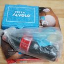 피자알볼로 안중점 이미지