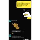 율곡고등학교 | 취업타로행사 경북 김천 율곡고 솔향제 진로상담 후기