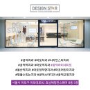 디자인스타치과의원 이미지