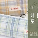 이기빈티지 이미지
