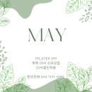 필라테스109