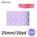 라온패키징