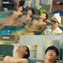 영빈목욕탕 이미지