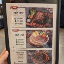 시화호수로 | [반달섬 맛집] 가족 외식으로 좋은 ‘귀한족발 안산 반달섬점’ 솔직 후기