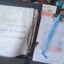 바이트 미 피자 | [울산] 동구 양식 맛집 [바이트 미 피자] 전 좌석 오션뷰 화덕피자 솔직후기