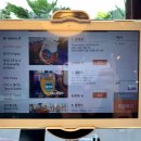 고부루비어컴퍼니 이미지