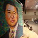 김대중컨벤션센터 이미지