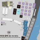 무릉도원면-33 | 캠핑장후기]영월 #자연과함께 캠핑장