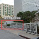 바인트래블 이미지