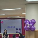 도곡렉슬유치원 이미지