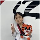 품 태권도장 이미지