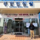 (주)에이원씨에프 이미지