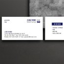 화이트자동차정비 이미지