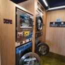 럭키세탁빨래방 이미지