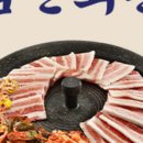 삼산회관 이미지