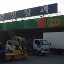 가락농장 이미지