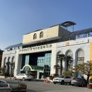 해남군장애인종합복지관 | 경상남도장애인종합복지관 아이도담터, 장난감도서관 만족 후기