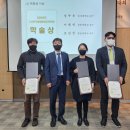 한국생태학회