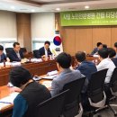시립노인전문병원 이천뉴스