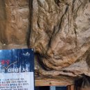 24시해수사우나 찜질방 이미지