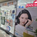 으뜸50안경 용인명지대점 | 용인 기흥 안경점 으뜸50안경 용인동백점 방문 후기