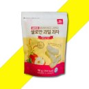 농업회사법인자연가(유) 이미지