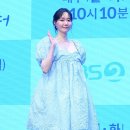 이유영 카카오 검색결과