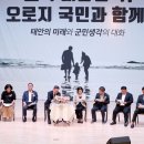 태안문화원 이미지