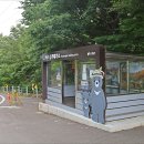 대원사버스 정류장 이미지