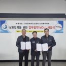 경동주유소 이미지