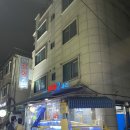 건대광어2마리 | 건대광어2마리 솔직 후기